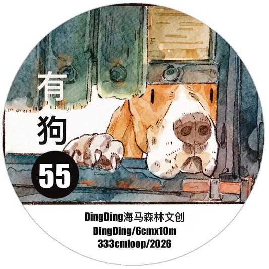NEW! DingDing - No.55 Life with Dogs | Kiss-cut | 6cm Tape | Release Paper | 10M