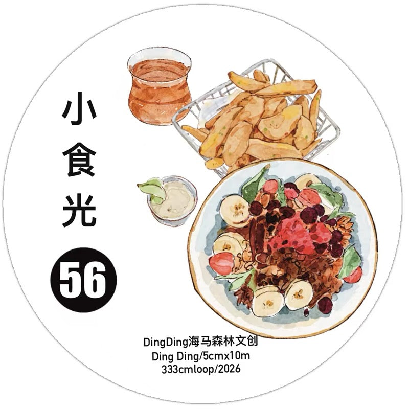 NEW! DingDing - No.56 Little Food Moments | Kiss-cut | 5cm Tape | Release Paper | 10M