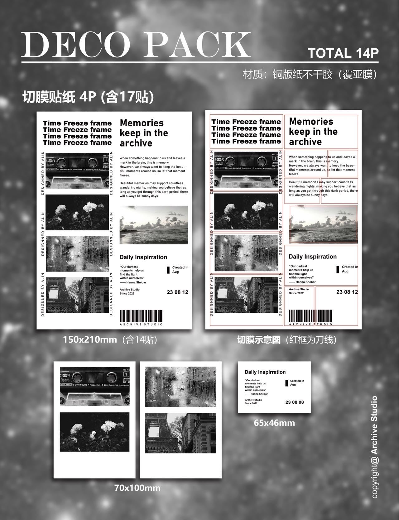 Archive Studio - Freeze Frame - White | 14pcs Deco Pack | Ephemera Paper | Sticker