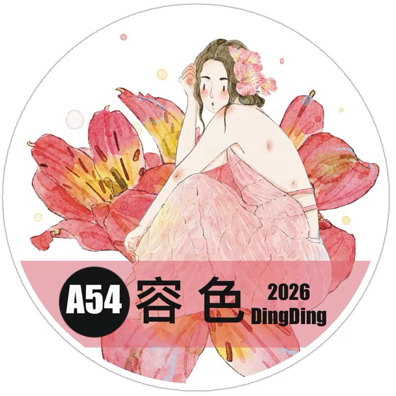 NEW! DingDing - A54 Pink | Kiss-cut | 5cm PET Tape | Release Paper | 5M