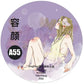 NEW! DingDing - A55 Purple | Kiss-cut | 6cm PET Tape | Release Paper | 5M