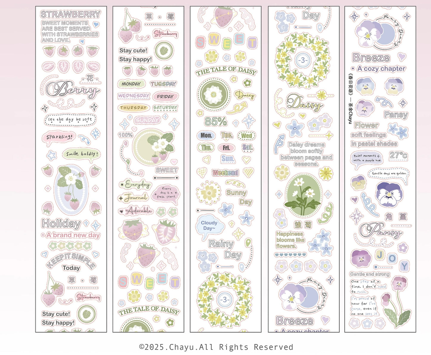 NEW! Chayu - Flower Letter | Kiss-cut | 4cm Glitter PET Tape | Release Paper | 5.25M