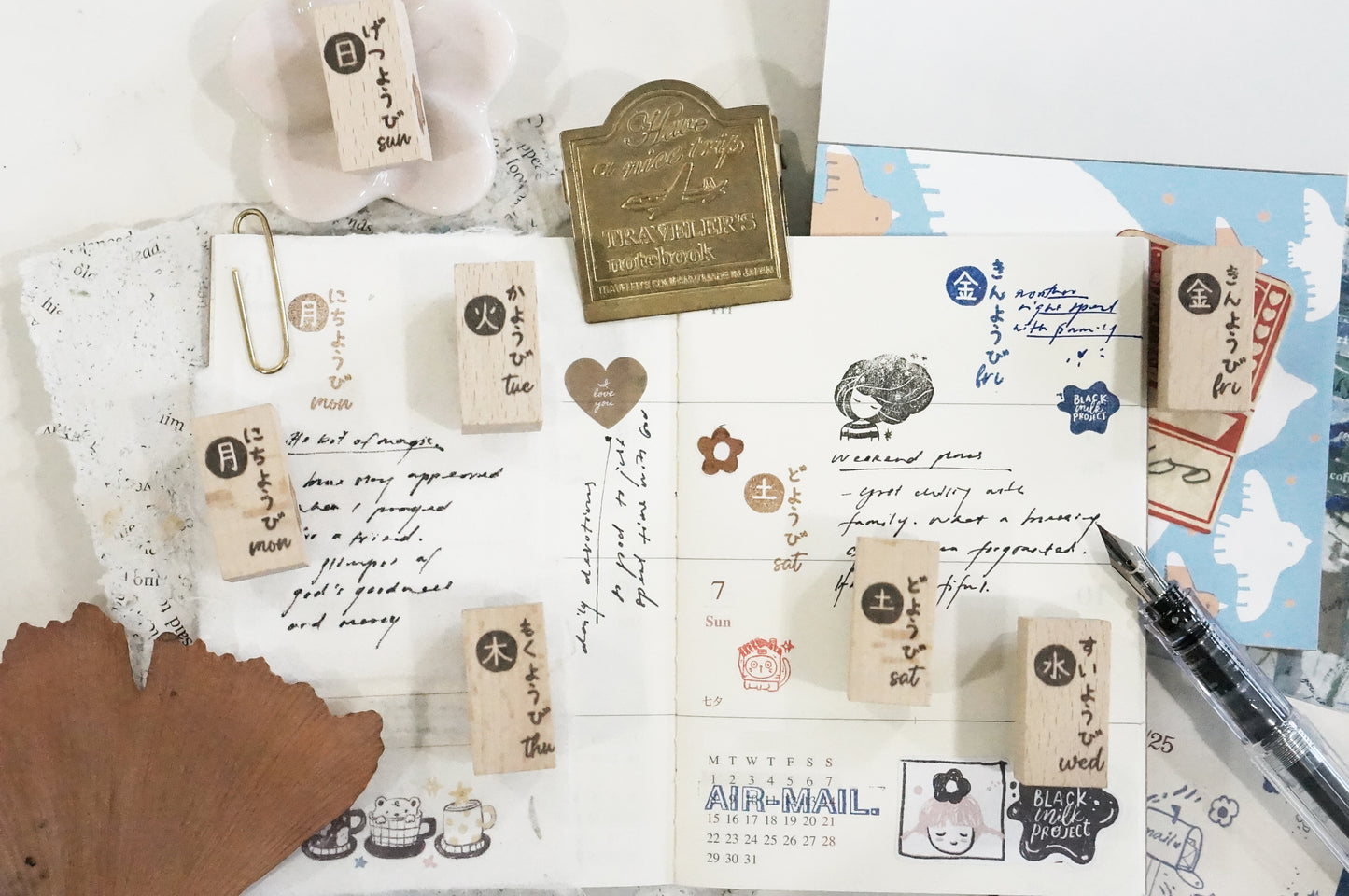 Black Milk Project - Days in a week (Japanese) | 7pcs Rubber Stamp Set