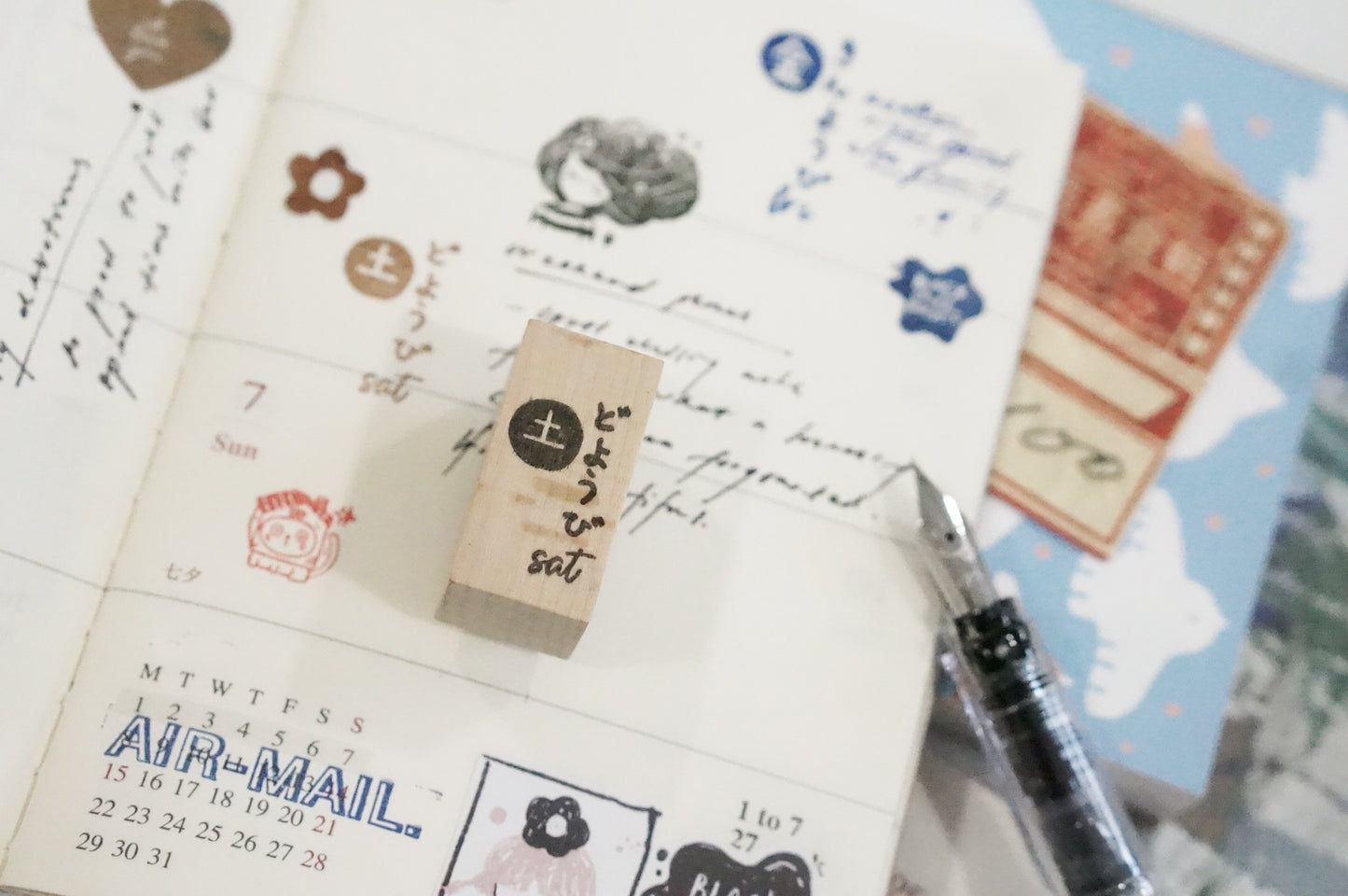 Black Milk Project - Days in a week (Japanese) | 7pcs Rubber Stamp Set