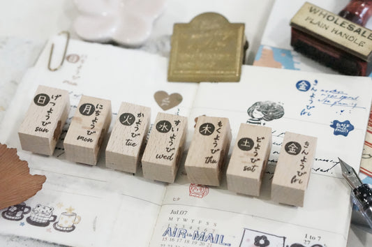 Black Milk Project - Days in a week (Japanese) | 7pcs Rubber Stamp Set