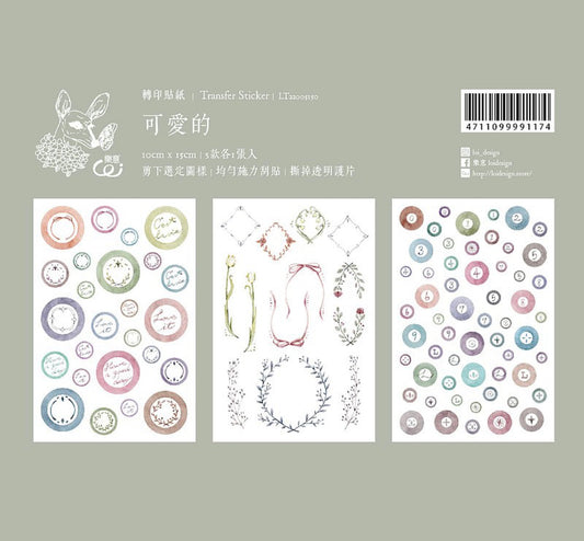 New Loidesign - Lovely | 3 Sheets | Rub On Sticker