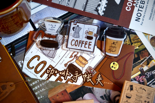 Cube Fish - Vol.8 Coffee | Acrylic Resin Clip