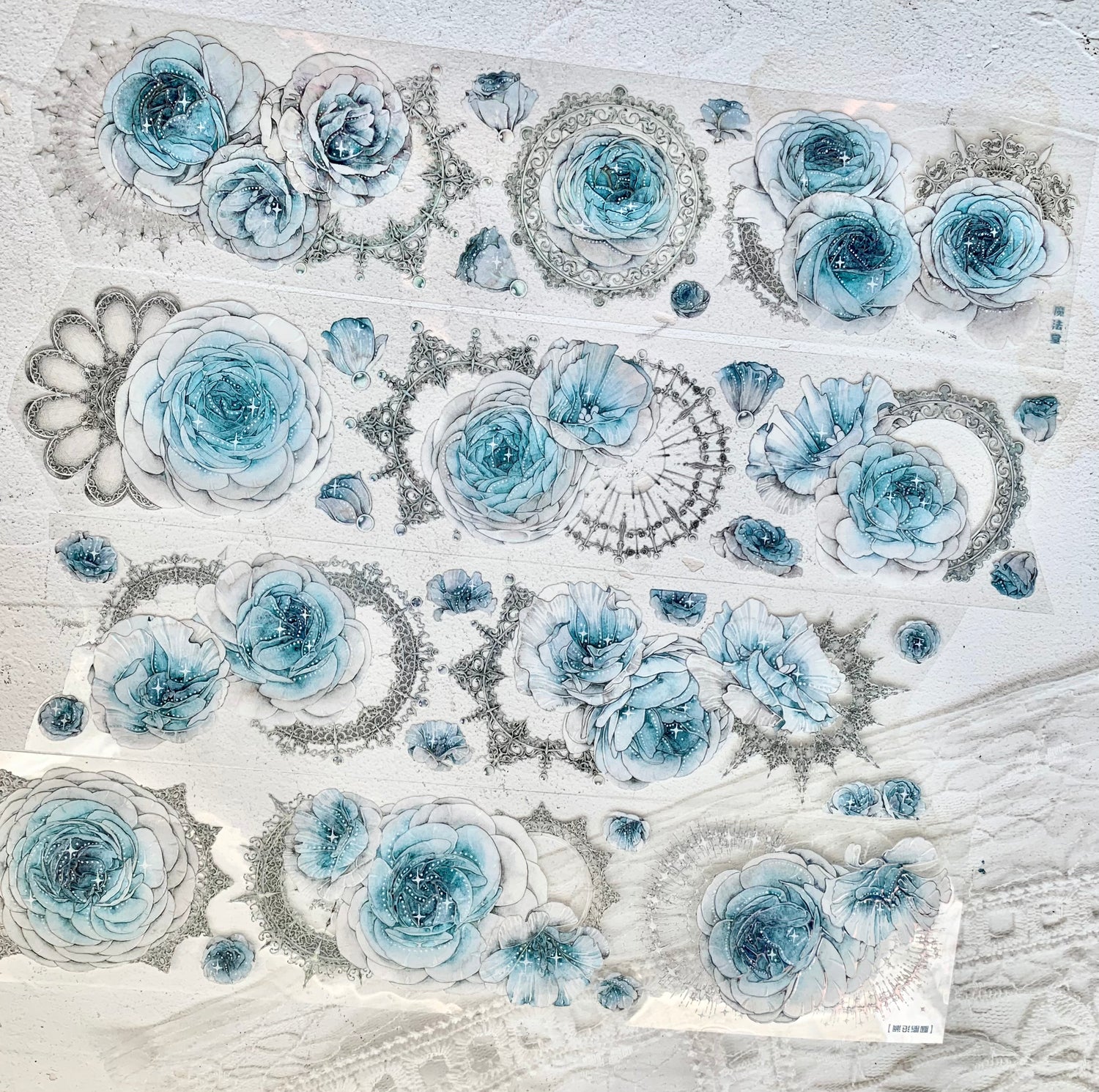 emma · COLLAGE HAUL