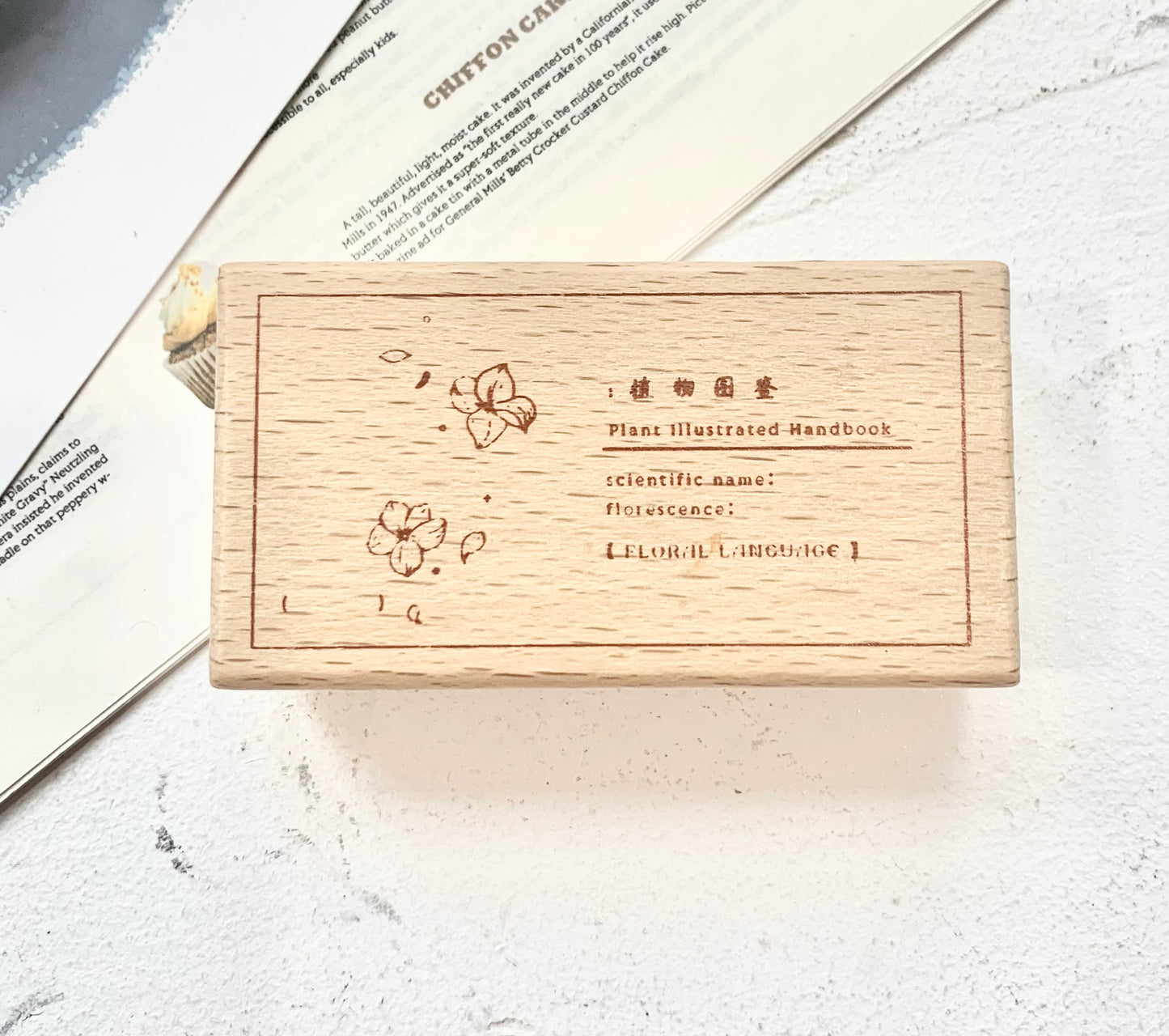 Freckles Tea Vol.3 -  Flower and Leaf Notes | Rubber Stamp Set