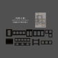 Die Cuts - Embossed Postman | 20pcs | Ephemare Paper