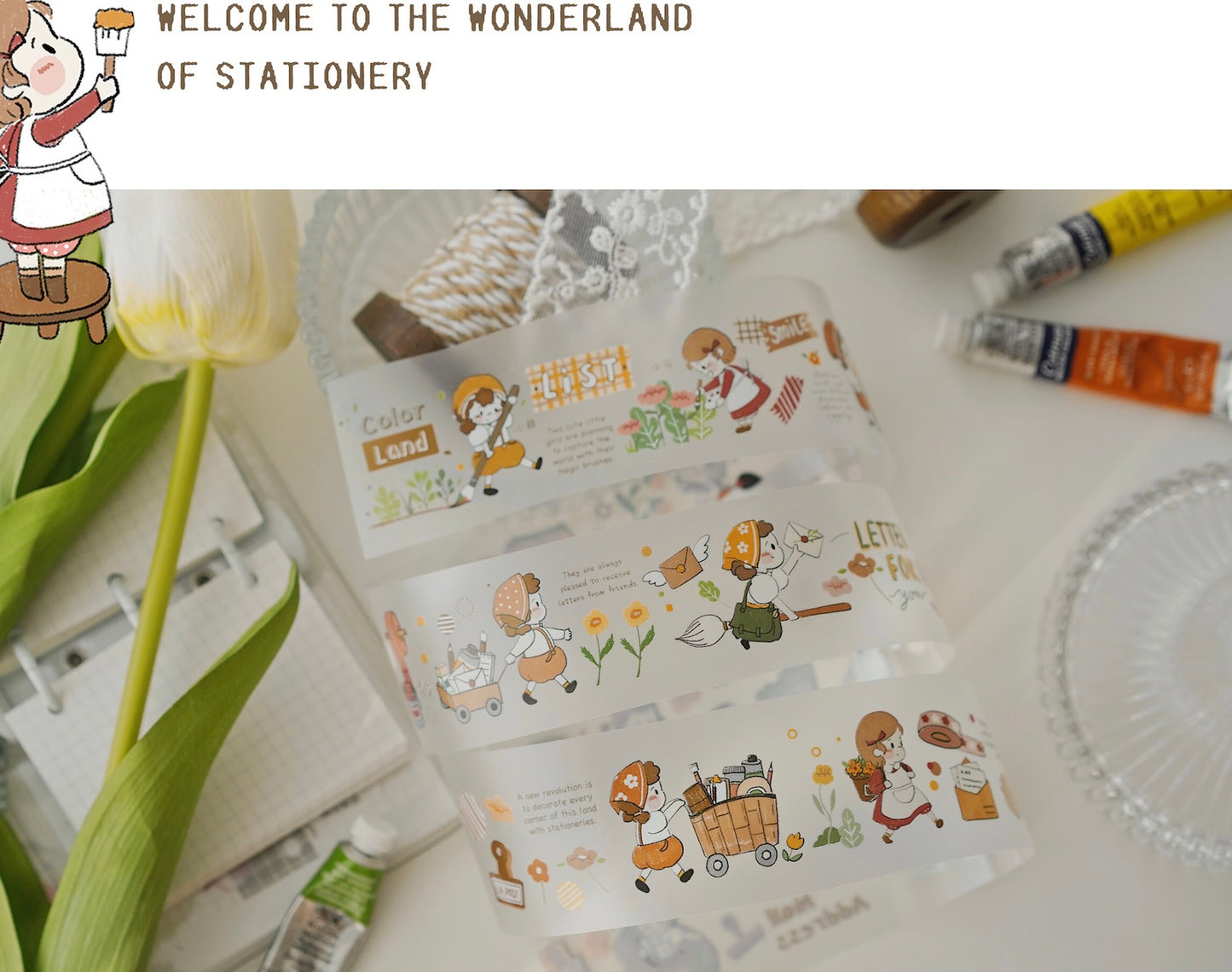QQY Studio - YXY Stationery | PET Tape | Release Paper
