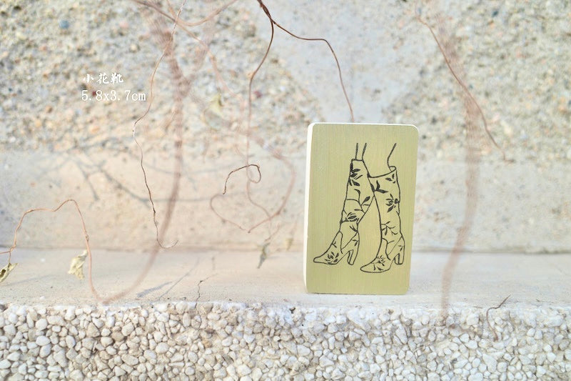 Hanen Studio - Dating Collection | Rubber Stamp