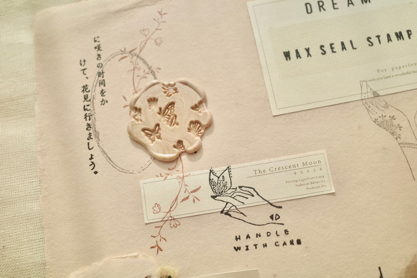 Hanen Studio - Butterfly Dream | Wax Seal Stamp