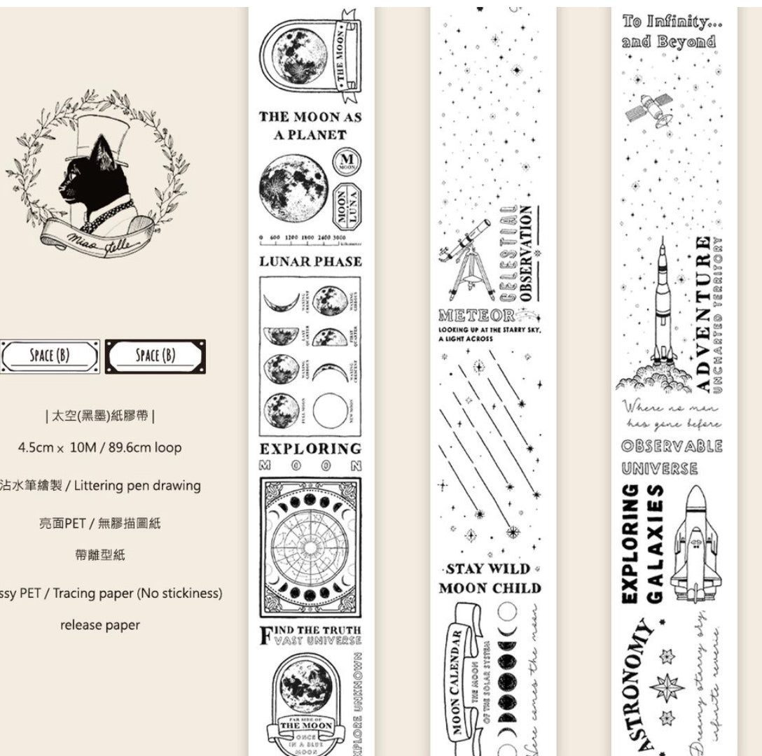 Miao Stelle - Space (Black Ink) | 4.5cm PET Tape | Release Paper