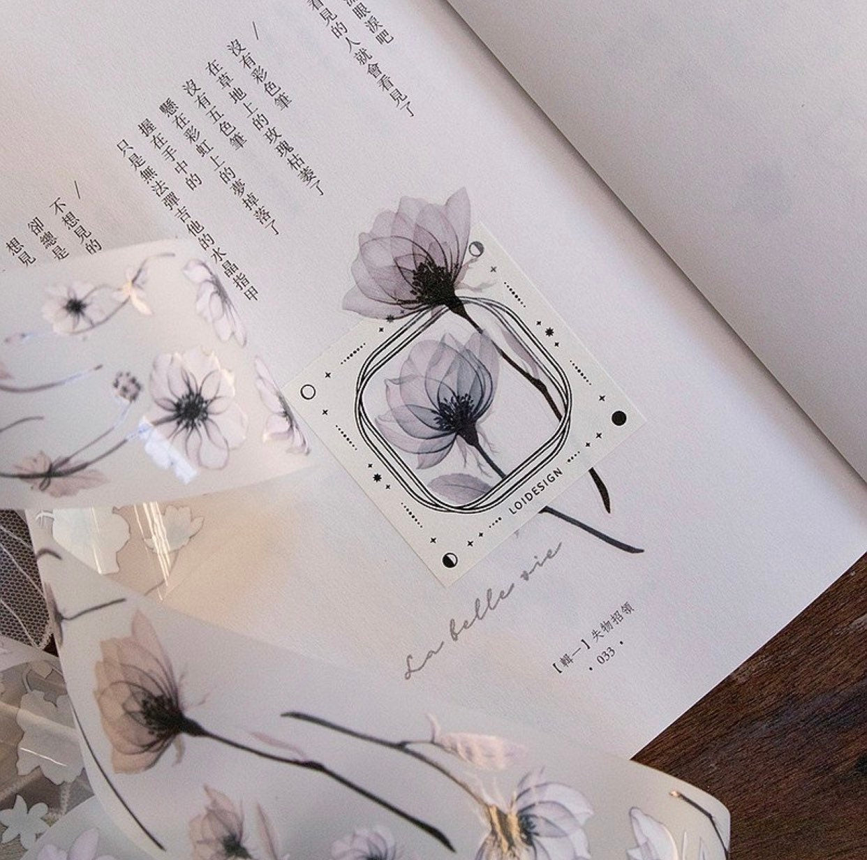 Loidesign - 5cm Fiery | Release Paper
