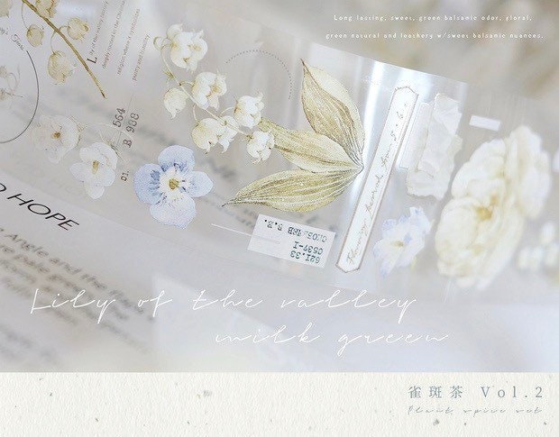 LAST CHANCE!! Freckles Tea Vol.2 - 5cm Lily of the valley | PET Tape | Release Paper
